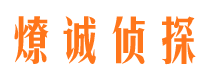 阿坝出轨调查